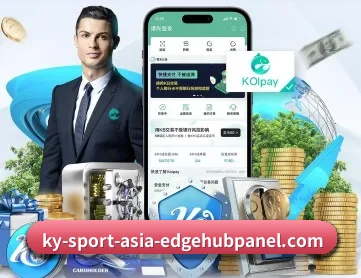 开云体育官网 APP